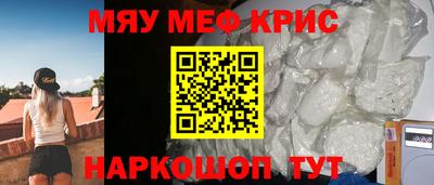 ПСИЛОЦИБИНОВЫЕ ГРИБЫ Старая Купавна