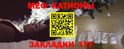 a pvp Сланцы