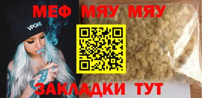 a pvp Сланцы