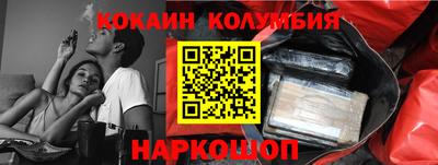 МДПВ Славгород