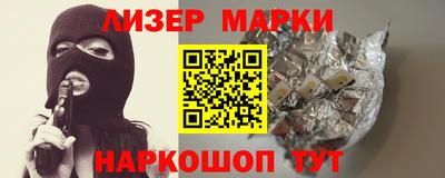 a pvp Сланцы