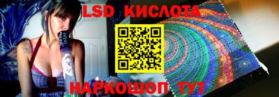 МДПВ Славгород
