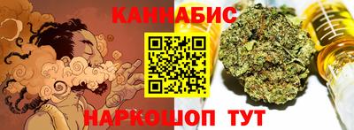 a pvp Сланцы