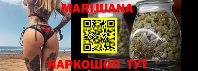 a pvp Сланцы