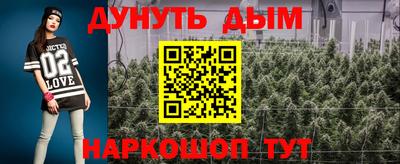 a pvp Сланцы