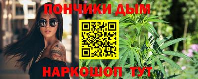 МДПВ Славгород