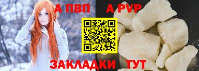 МДПВ Славгород
