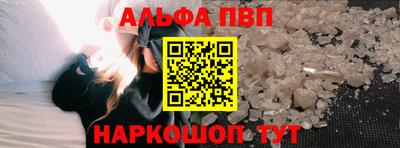 МДПВ Славгород