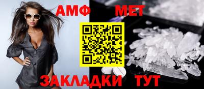 a pvp Сланцы