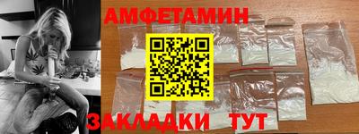 МДПВ Славгород