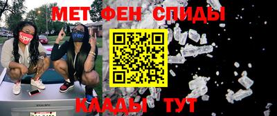 ECSTASY Среднеуральск