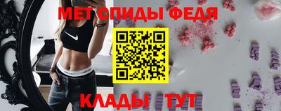 a pvp Сланцы