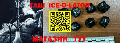 mix Ставрополь