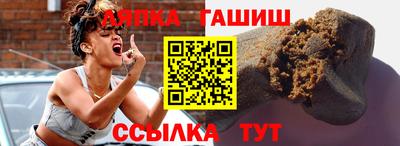 МДПВ Славгород
