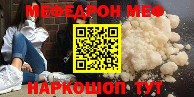 МДПВ Славгород