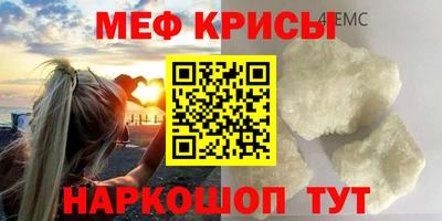 a pvp Сланцы
