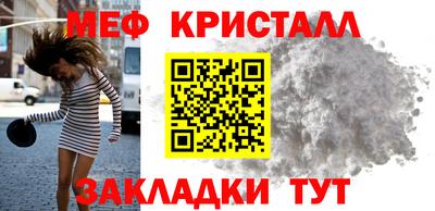МДПВ Славгород